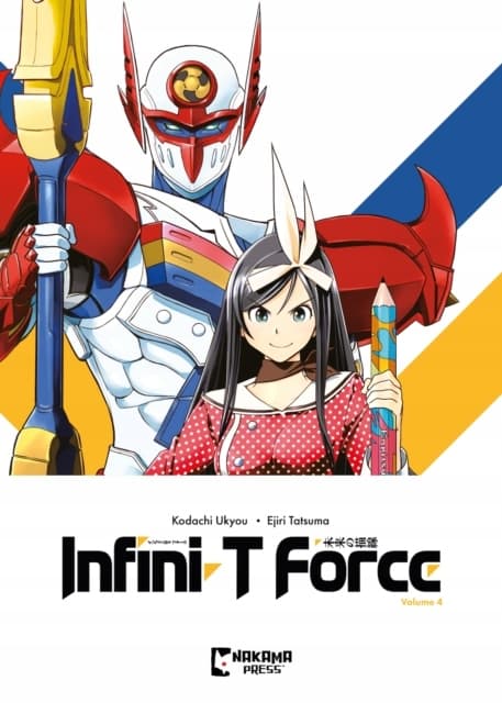 INFINI-T FORCE VOL. 4: VOLUME 4 – Ukyou Kodachi (COMIC)