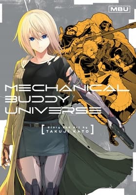 Mechanical Buddy Universe by Takuji Kato