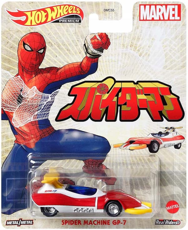 Spider Machine GP-7 1/64 MARVEL HW PREMIUM GRL76