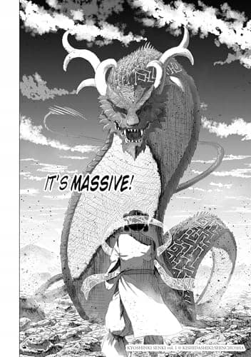 Sword of the Titans Kishidashiki.