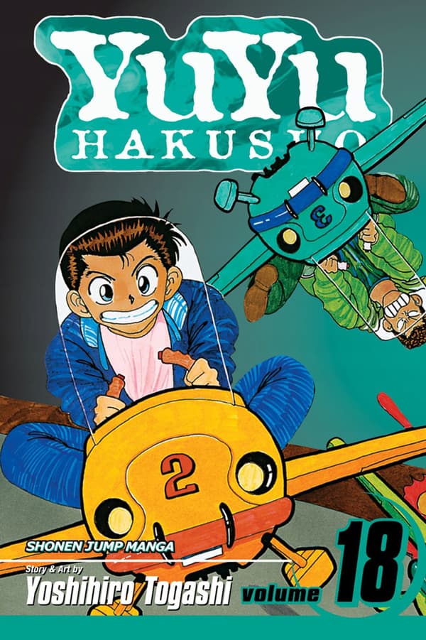 YUYU HAKUSHO, VOL. 18 (COMIC)