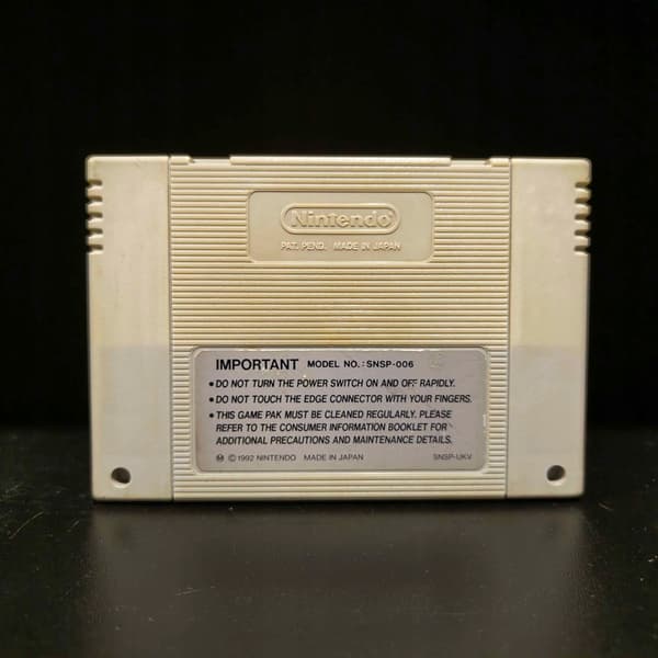 Nintendo Flashback | SNES