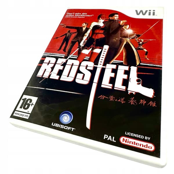 Red Steel | Nintendo Wii
