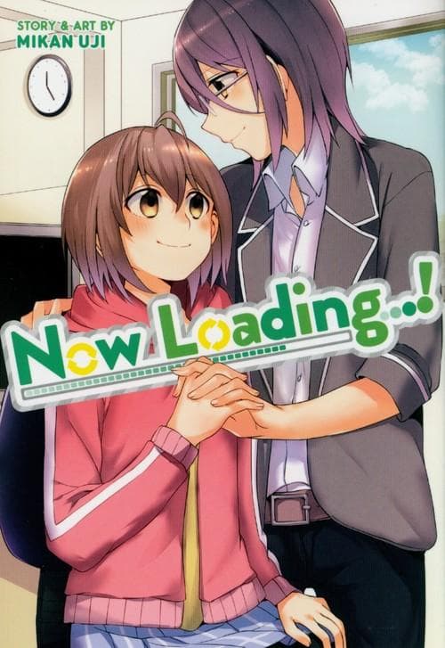 Now loading...!