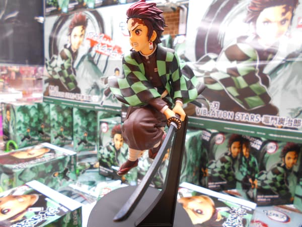 Anime/Manga Demon Slayer Tanjirou Vibrating Figurine