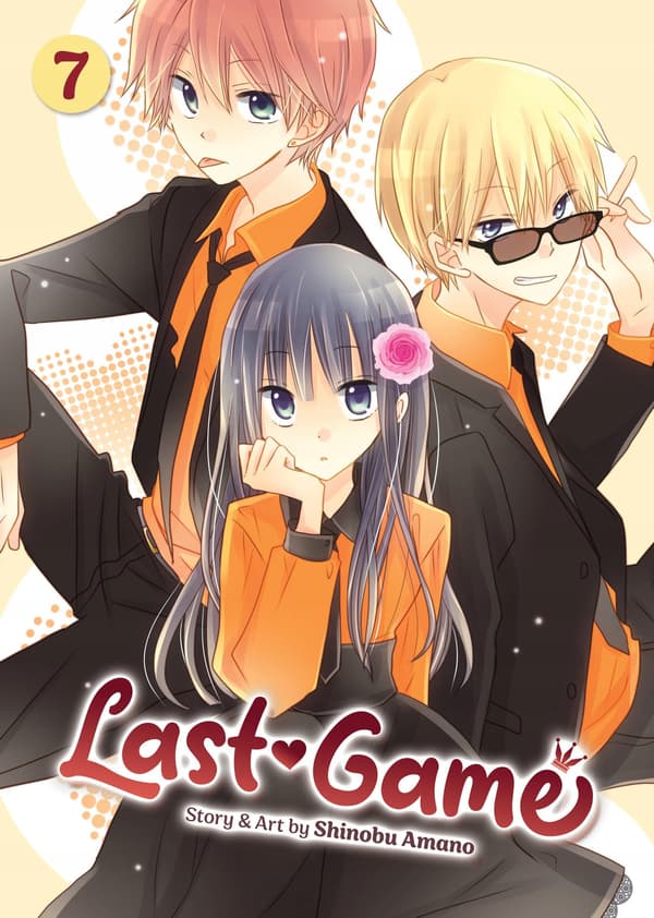 Amano, Shinobu: Last Game, Vol. 7