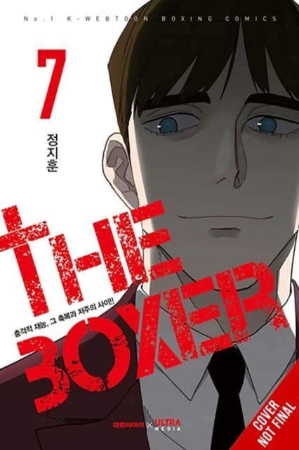 The Boxer, Vol. 7 JH