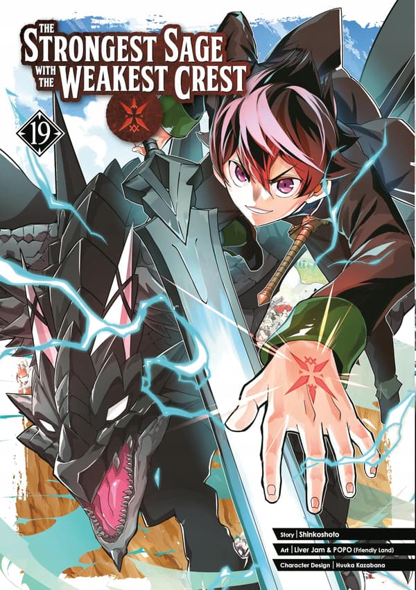 The Strongest Sage with the Weakest Crest 19, The