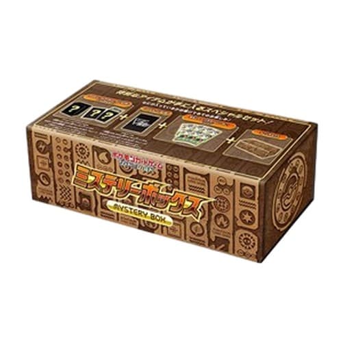 Pokemon Paradigm Trigger: Mystery Box Japanese