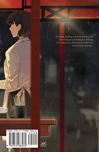Lip and Sword-1: Jin Shi Si Chai