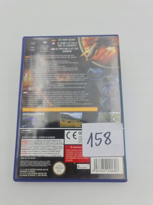 NINTENDO GAMECUBE FIREBLADE