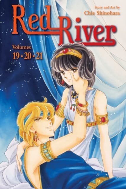 Red River (3-in-1 Edition), Vol. 7: Includes v