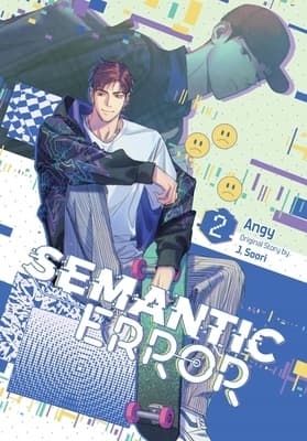 Semantic Error (comic), Vol. 2 by Angy and J. Soori
