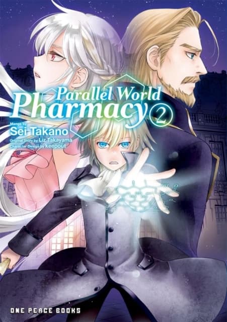 Parallel World Pharmacy Volume 2 by Sei Takano