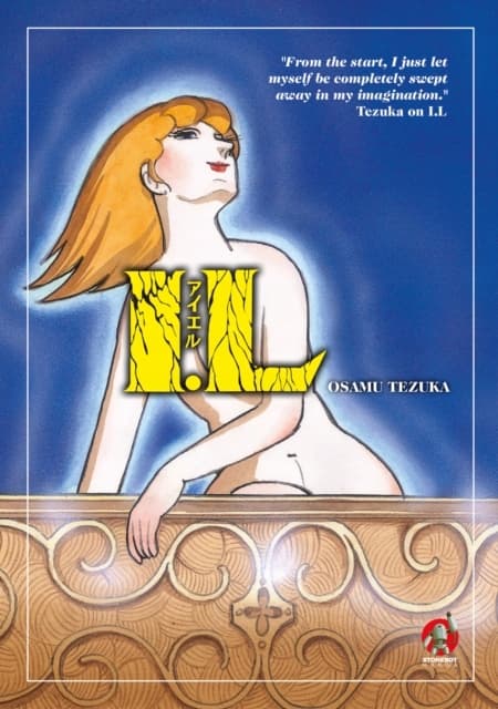 I.L. Vol. 1 OSAMU TEZUKA