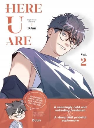 Here U Are Vol. 2 Aloha Comics