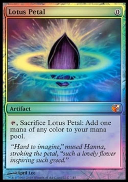 Magic: The Gathering Lotus Petal