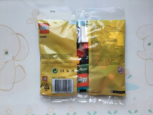 LEGO Creator 30584 Christmas Train