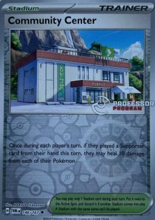 Pokemon Community Center