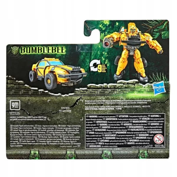 TRANSFORMERS MV7 BA BATTLE CHANGER BUMBLEBEE