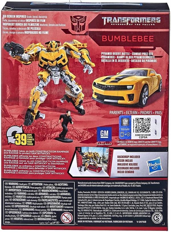 Transformers Bumblebee DLX TF2 DELUXE 74 figurine