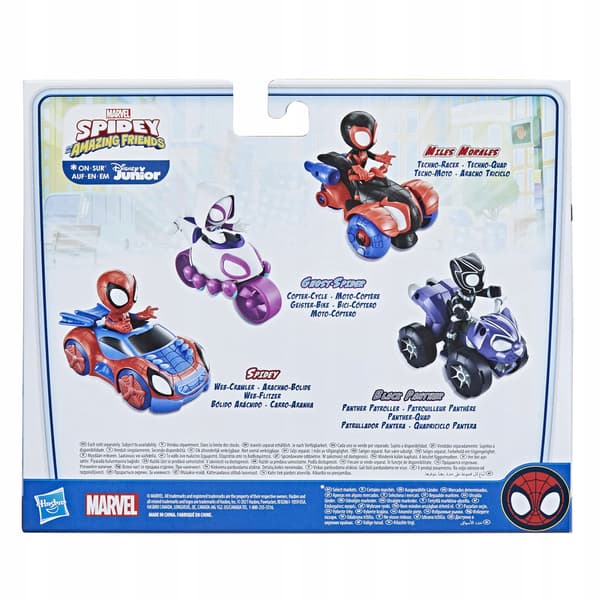 Playskool Marvel: Spidey and His Amazing Friends