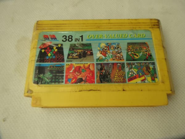 PEGASUS 38-in-1 Cartridge