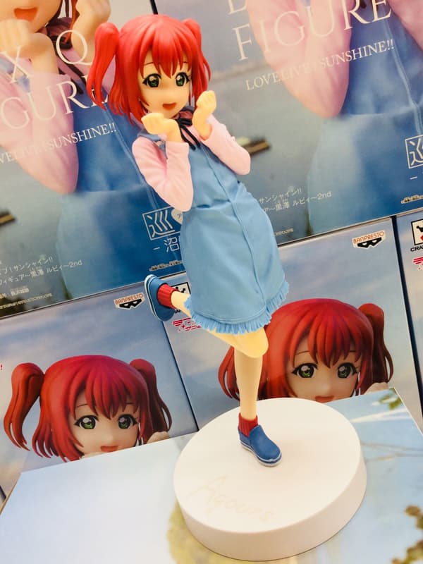 Banpresto Love Live! Ruby Kurosawa Anime Figure
