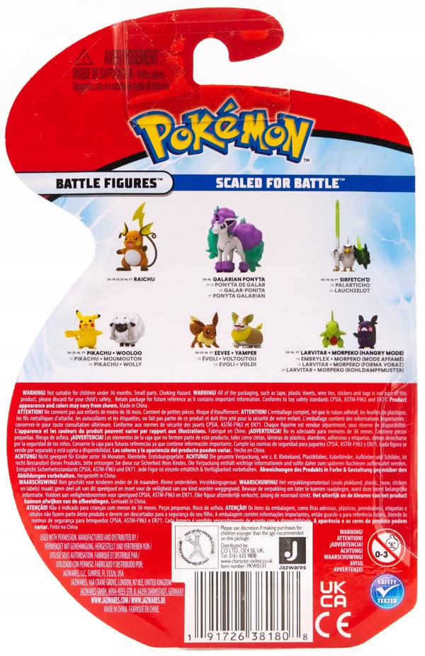 POKEMON Pikachu and Wooloo Battle Figure Pack