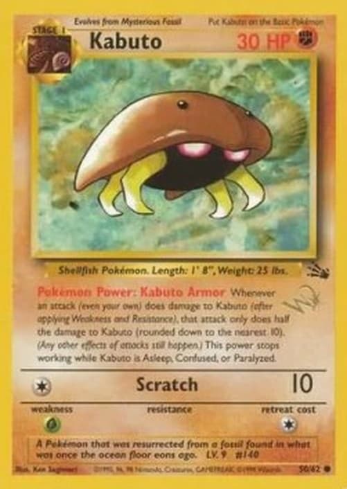 Pokemon TCG Kabuto