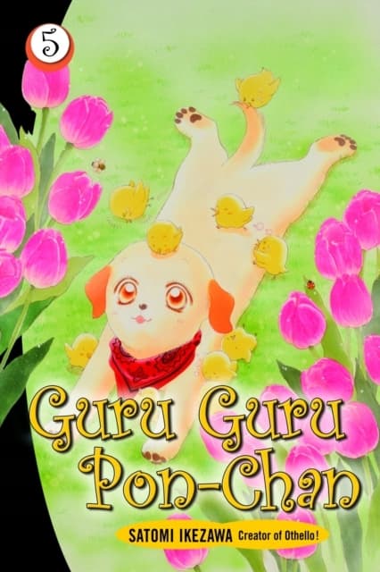 Guru Guru Pon-chan, Volume 5, by Satomi Ikezawa