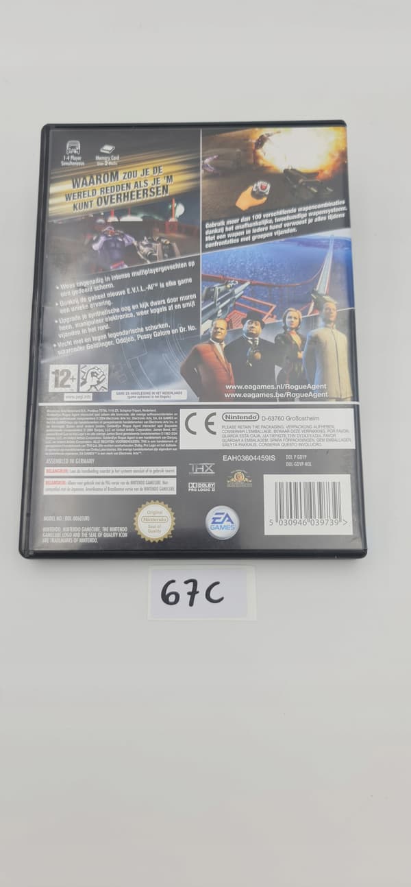 NINTENDO GAMECUBE GOLDENEYE: ROGUE AGENT