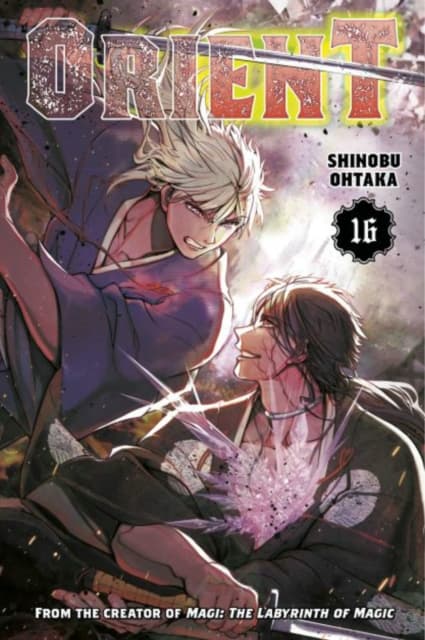 ORIENT 16 – Shinobu (BOOK)
