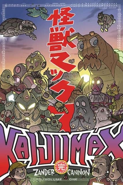 Kaijumax Complete Collection Vol. 1 ZANDER CANNON