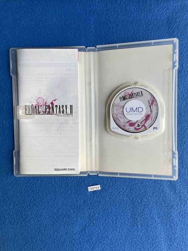 Final Fantasy II PSP NTSC-J EN