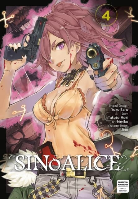 Sinoalice 04 YOKO TARO