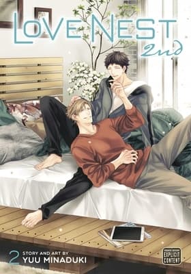 LOVE NEST 2ND VOL 2 - Yuu Minaduki (BOOK)