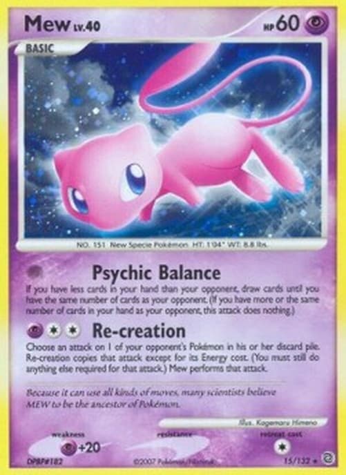 Pokemon Mew Lv.40