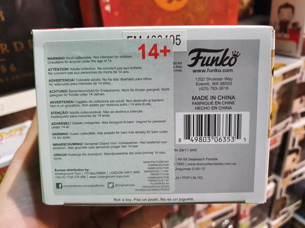 FUNKO POP! SWORD ART ONLINE ASUNA 81 (Polish) (S)