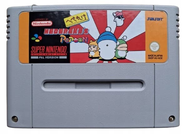 Hebereke's Popoon SNES – a Super Nintendo present