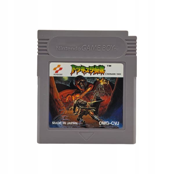Castlevania Game Boy Game Boy Classic