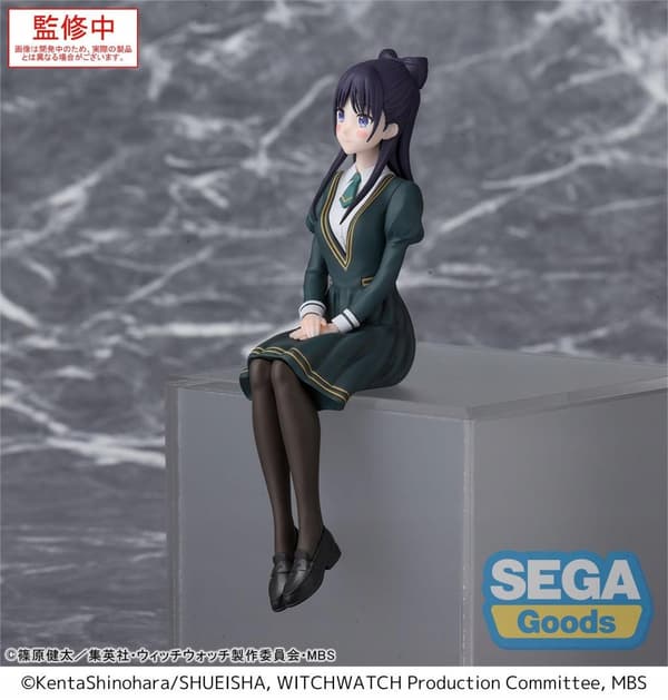Witch Watch: Nemu Miyao PM Perching Figurine, 14 cm
