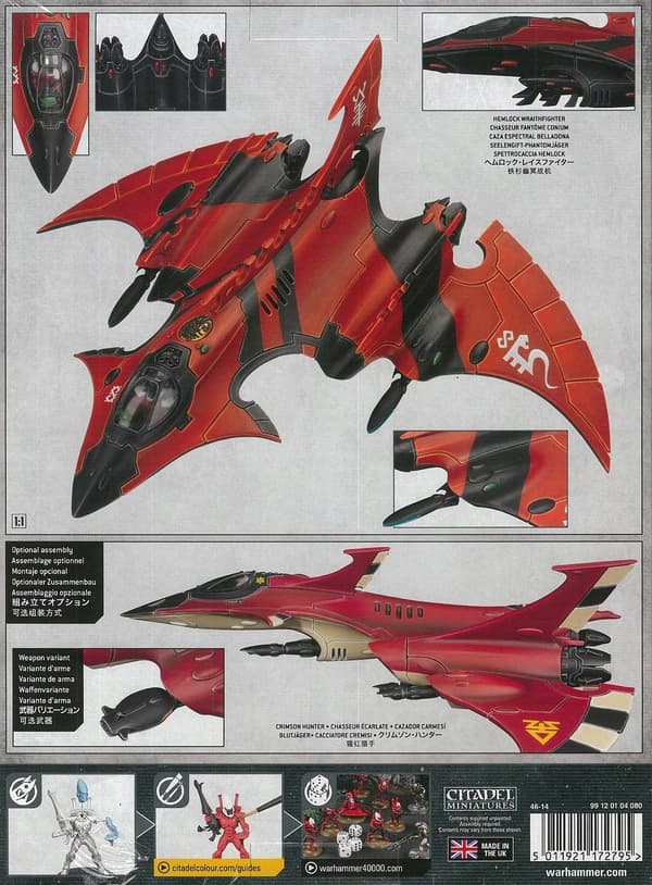 Hemlock Wraithfighter