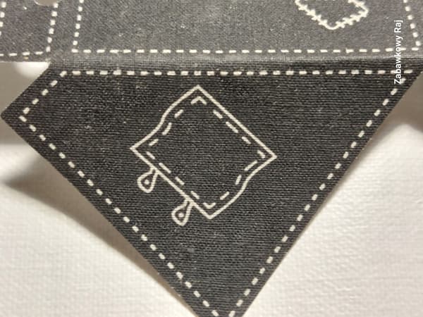 LEGO Black Tent for 5978