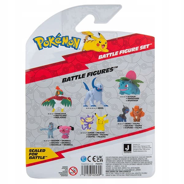 Pokémon 3-piece set: Boltund, Mudkip, Pikachu (42589)
