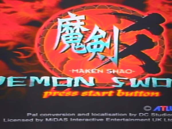 MAKEN SHAO-DEMON SWORD PS2 3XA – PLEASE READ THE DESCRIPTION!!!