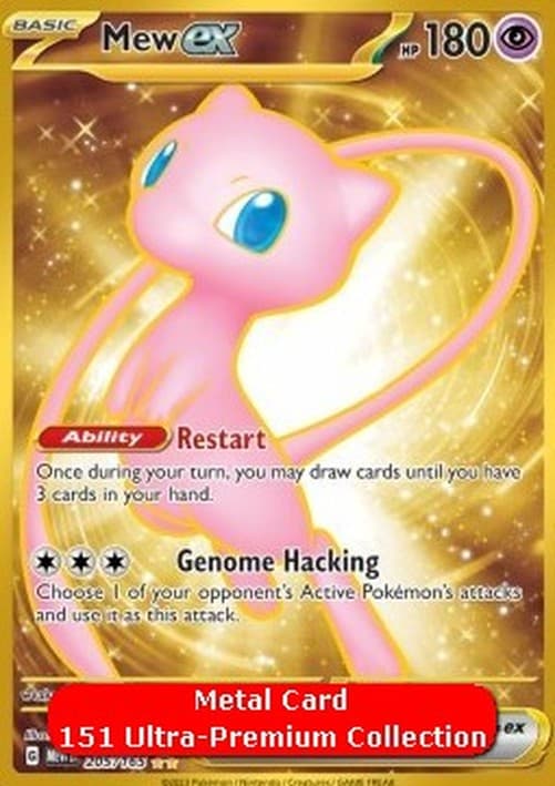 Pokemon Mew ex