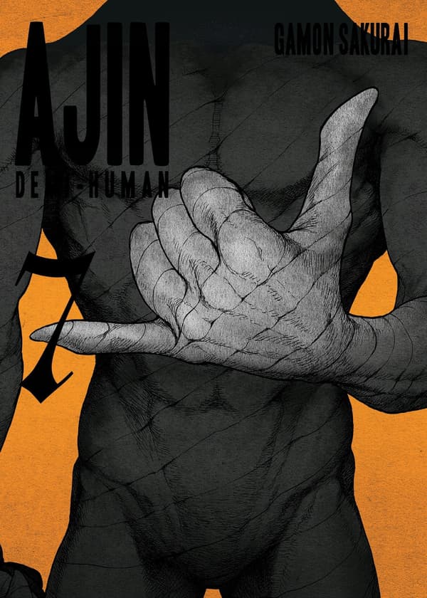 Gamon Sakurai, Ajin: Demi-Human, Gamon Sakurai