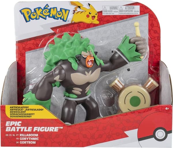 THE LARGE RILLABOOM BATTLE FIGURE IS 30 CENTIMETRES TALL