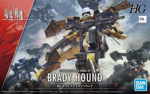 GUNDAM - HG 1/72 Brady Hound - Model Kit